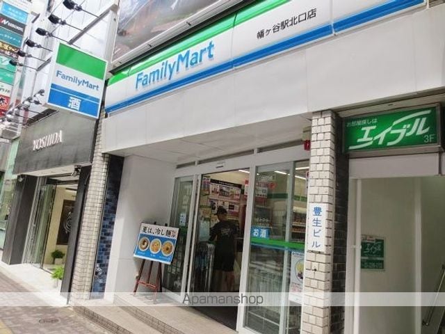 TAKEの周辺写真