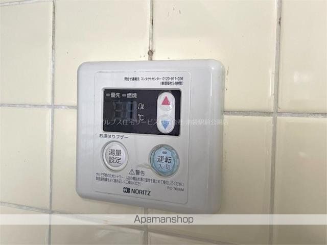 池袋見真ビルの内装写真