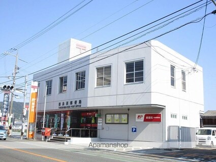 レオパレスハーモニー国府[1K/23.61m2]の周辺5