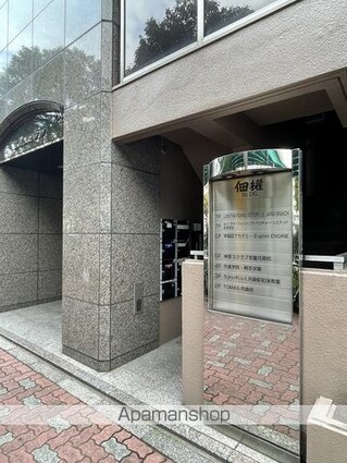 リベルテ月島[1LDK/40.63m2]の周辺2