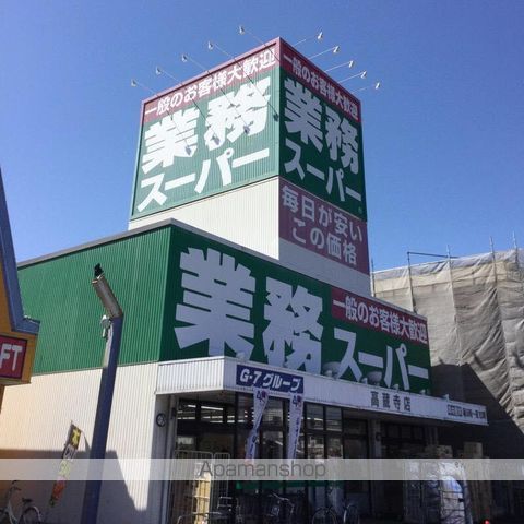 シンフォニア不二の周辺写真
