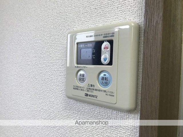 シーサイドヒルズ真砂の内装写真