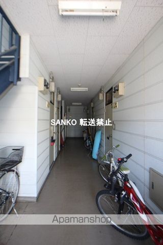 ビューフラット宮の沢のその他写真