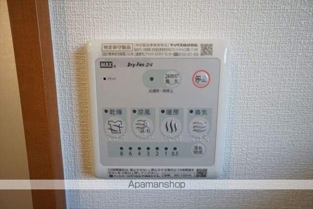 トレイブルック東館の内装写真