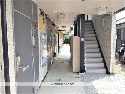 レオパレスヒルズハイネ[1K/19.87m2]の共用部5