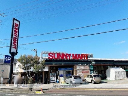 ロイヤル　ソフィア[1LDK/45.42m2]の周辺2