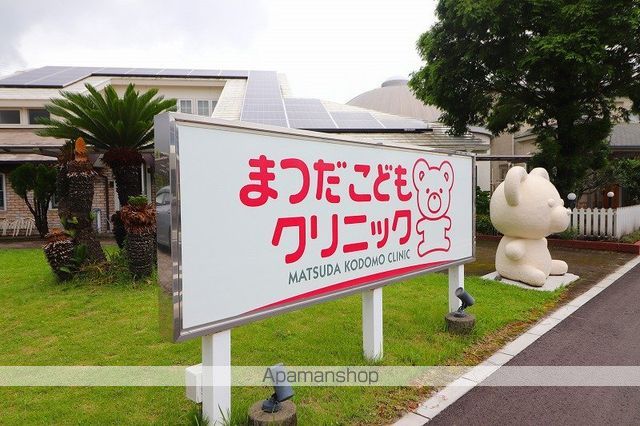 西原パークハイツの周辺写真