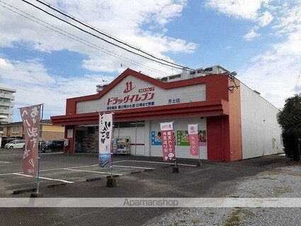 ドラセナ　Ａ[1LDK/45.07m2]の周辺5