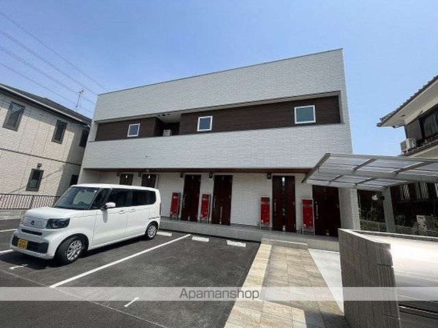 アイメゾンライブの外観写真