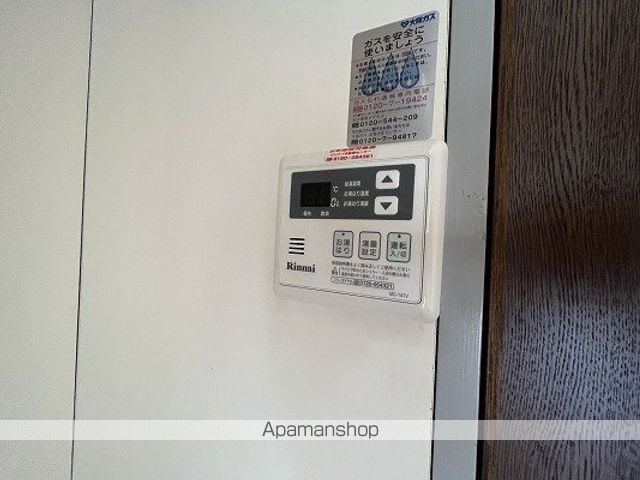 ベルトピア手柄Vの内装写真