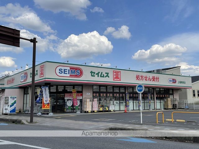 plumas上福岡IIの周辺写真