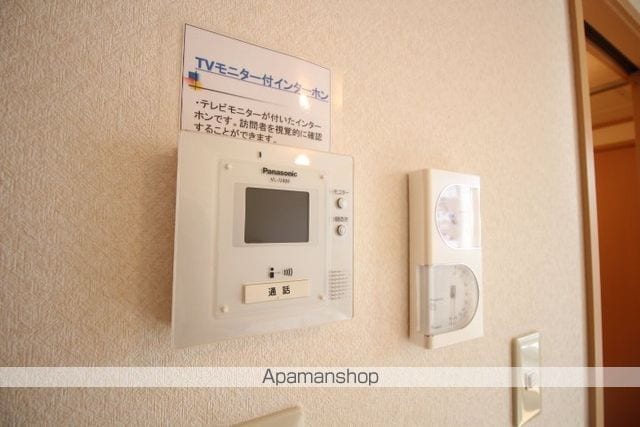 プリミエールN29の内装写真