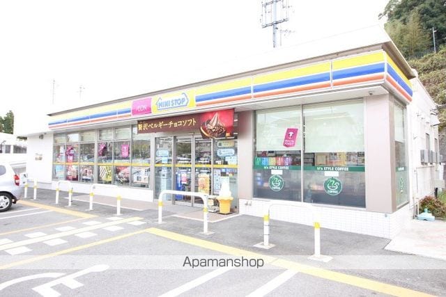 サンビレッジコニシの周辺写真