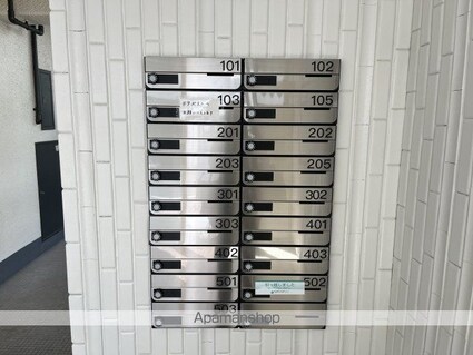 リシェル氷川台[2LDK/60m2]の共用部5