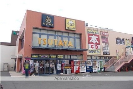 キャトル　アルモニー[1R/32.94m2]の周辺5