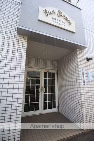 サングレースの玄関写真