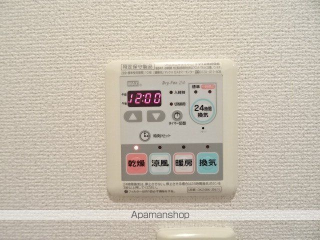 エーデル・ハイム西都台の内装写真