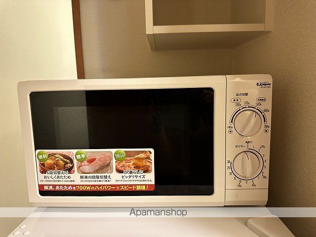 レオパレスラ　エスペランサ 204 ｜ 神奈川県横浜市保土ケ谷区仏向町783-1（賃貸アパート1K・2階・19.87㎡） その14