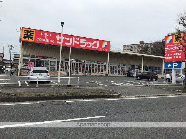 珊プラザ宝照の周辺写真