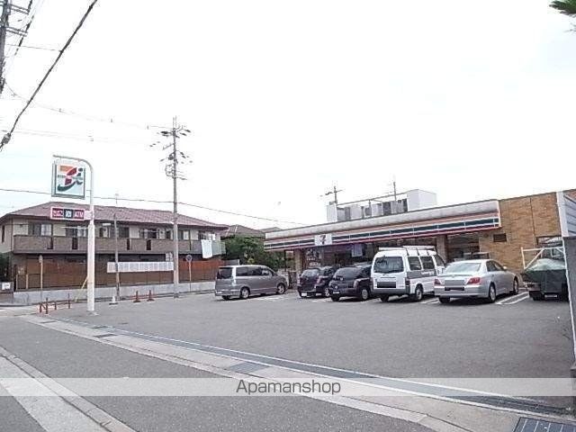 甲子園三番町ハイツの周辺写真