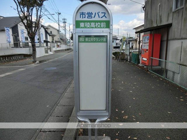 サンビレッジ山ノ神の周辺写真