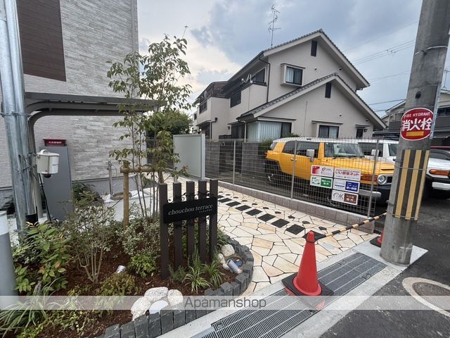 シュシュテラスの玄関写真