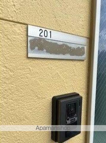 ユナイト根岸ジェンティローニの外観写真