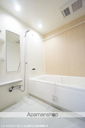 勅使町アパート（０２７０６８９０１）[1LDK/50.01m2]のバス