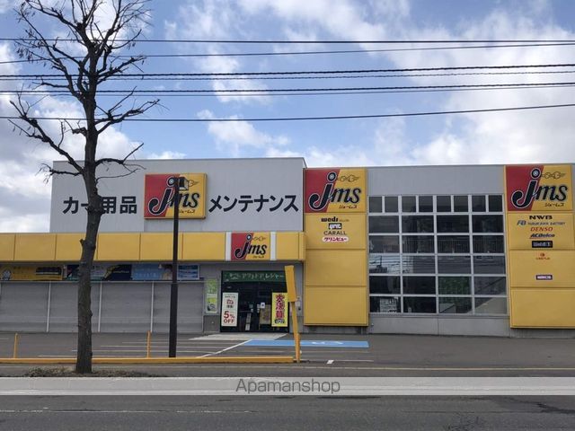 SUMIKAの周辺写真