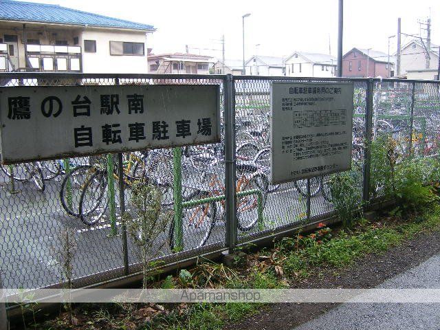 プラムツリーの周辺写真