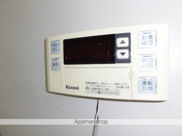 サンフォレストIIの内装写真