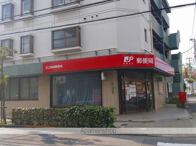 綾東ヴィレッジ弐番館の周辺写真