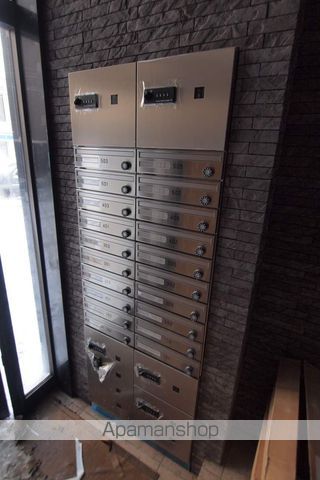GALUSIAのその他写真