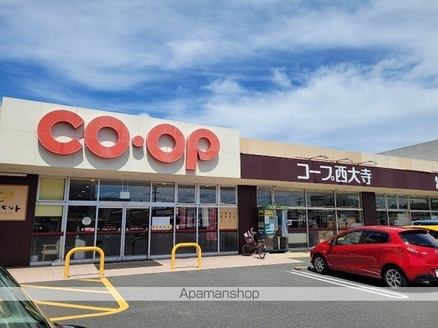 パラディスの周辺写真