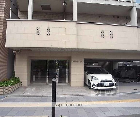 KUSHIGE GOJOのその他写真