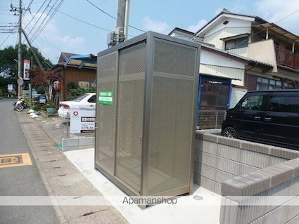 セジュール富久[2LDK/58.67m2]の内装1