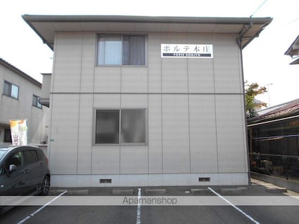 ポルテ本庄[2DK/46.5m2]の外観3
