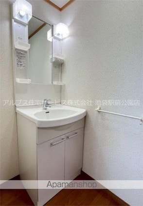 ウエストヒルズ[2DK/40.56m2]の洗面所