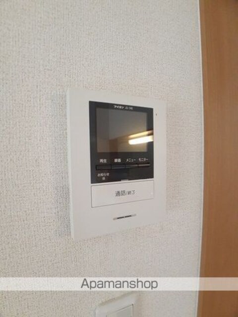 パミドーリⅠ[2LDK/61.74m2]のその他設備