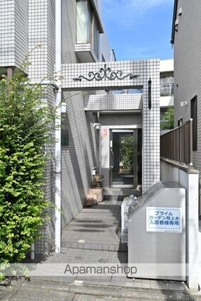 プライムガーデン桜上水[1K/15.06m2]のエントランス1