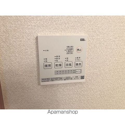 リンピア東通りの内装写真