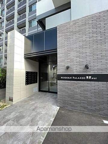 YAKUIN 037 RESIDENCE 旧)薬院SURの外観写真