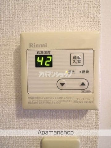 シャルマンドミール霞ヶ関の内装写真