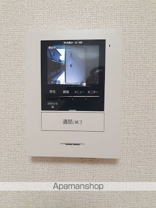 ホースパークＡ[1LDK/37.76m2]のその他設備