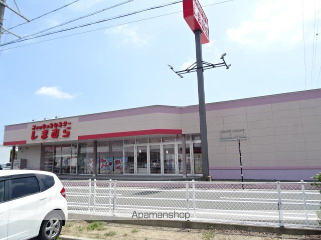 恩地町貸家の周辺写真
