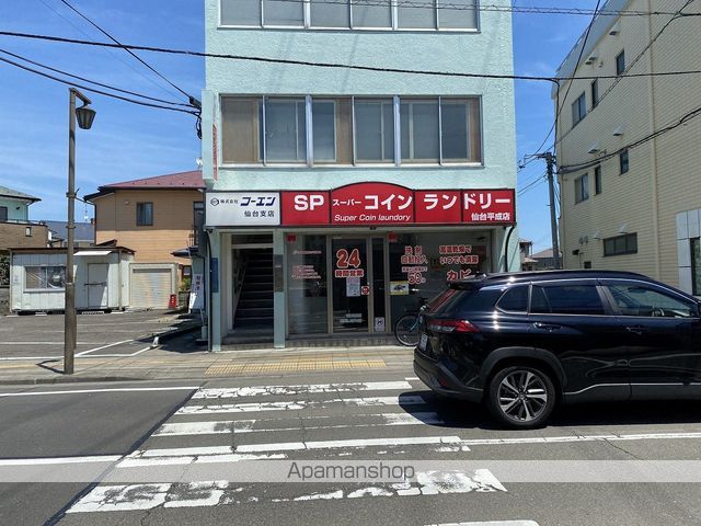 ヒューマンハイム平成の周辺写真