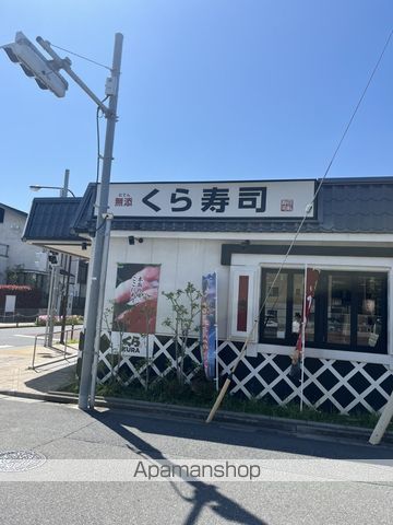 レオネクストボヌールHの周辺写真
