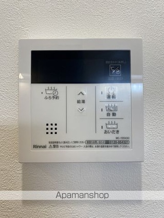 宮城県仙台市青葉区錦町２丁目[1K/32.49m2]の内装5