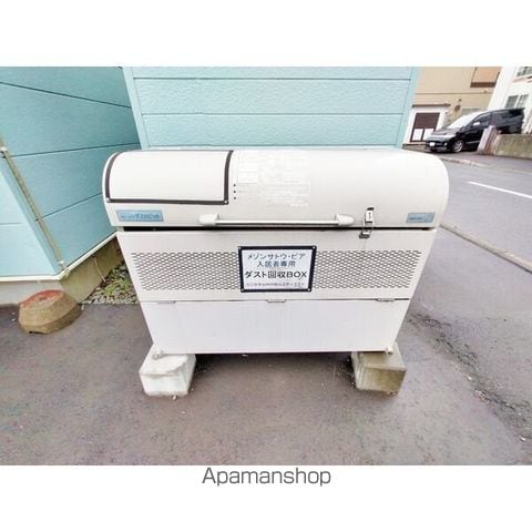 メゾンサトウピアのその他写真