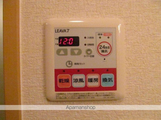 スプリング デザイアーの内装写真